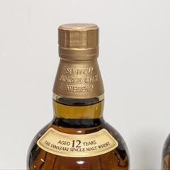 山崎12年　700ml 43%　3本セット　SINGLE MALT