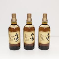 山崎12年　700ml 43%　3本セット　SINGLE MALT
