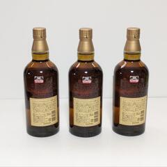 山崎12年　700ml 43%　3本セット　SINGLE MALT