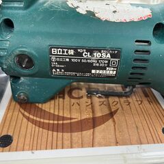 値下げ!!✨日立　中古品　全ネジカッタ　CL10SA✨うるま市田場✨