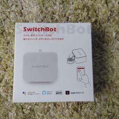 【ネット決済・配送可】switchbot   未開封