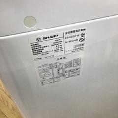 #H-18【ご来店頂ける方限定】SHARPの5、5Kg洗濯機です