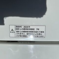 洗濯機 ヤマダ 2020年 6kg YWM-T60G1【安心の3ヶ月保証】💳自社配送時🌟代引き可💳※現金、クレジット、スマホ決済対応※