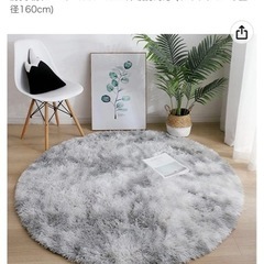 【価格相談可能】センターローテーブル　他3点セット関西限定