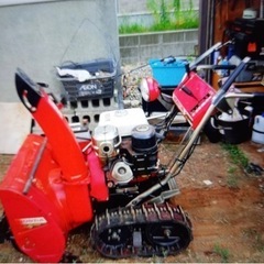 ホンダ除雪機 ジャンク品
