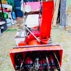 ホンダ除雪機 ジャンク品