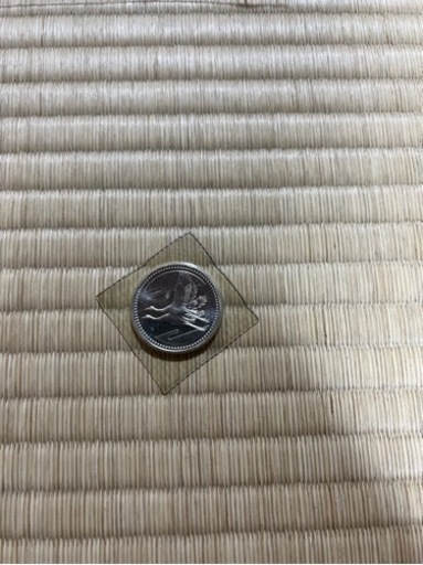 記念硬貨