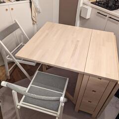 ❗❗ほぼ新品値下げ❗❗ikea ゲートレッグテーブル　折りたたみチェア２脚付き