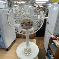 【リサイクルショップどりーむ鹿大前店】No.6886　扇風機　ヤ...