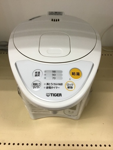 【トレファク神戸新長田】Tigerの電気ポット2018年製です!【取りに来れる方限定】