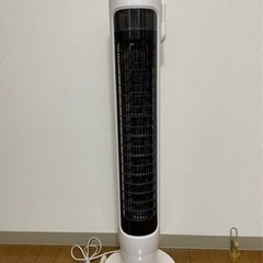 縦型扇風機　0円　譲ります