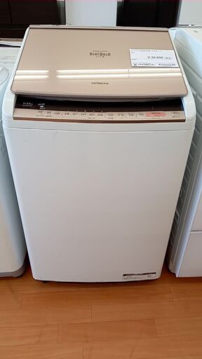 ★ジモティ割あり★ HITACHI 洗濯乾燥機 7.0/3.5ｋｇ 18年製 動作確認／クリーニング済み YJ365