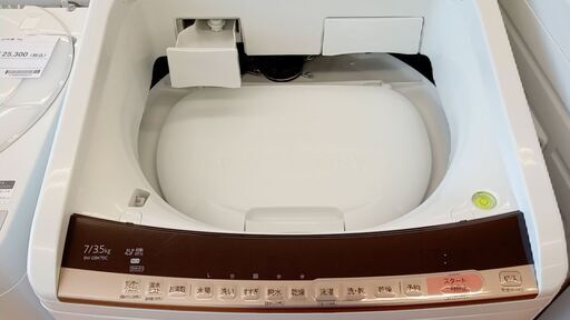 ★ジモティ割あり★ HITACHI 洗濯乾燥機 7.0/3.5ｋｇ 18年製 動作確認／クリーニング済み YJ365