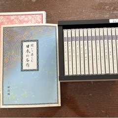 【お渡しの方決定】未使用　聞いて楽しむ日本の名作 CDセット