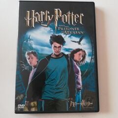 DVD ハリーポッター