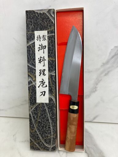【レガストック川崎本店】越前打刃物 特選推奨品 特製 御料理庖刀 包丁 未使用品