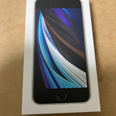 iPhone SE2の中古が安い！激安で譲ります・無料であげます｜ジモティー