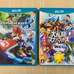 Wii Ｕ　マリオカート・大乱闘スマッシュブラザーズ　2枚セット