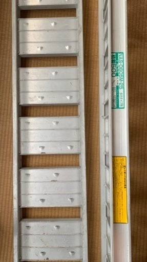 アルミブリッジ 歩行型 農機用