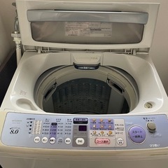 MITSUBISHI 縦型洗濯機 