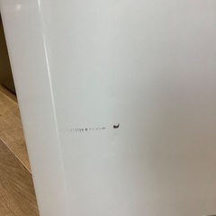 トレファク高槻店】取りに来れる方限定！【MITSUBISHI】2ドア冷蔵庫 