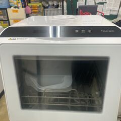 リサイクルショップどりーむ荒田店　No7980 食器洗浄乾燥機　...