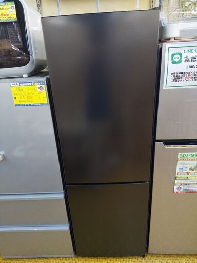 MAXZEN 2ドア冷蔵庫 231L JR230ML01GM 2022 N23-683 高く買取るゾウ八幡西店