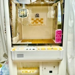 今だけ70%OFF】小型UFOキャッチャー本体