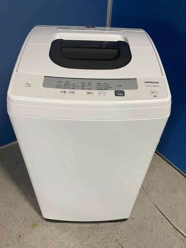 【美品】HITACHI 5.0kg洗濯機 NW-50E 2020年製 通電確認済み 高年式 人気 早い者勝ち！ 引取歓迎 配送OK