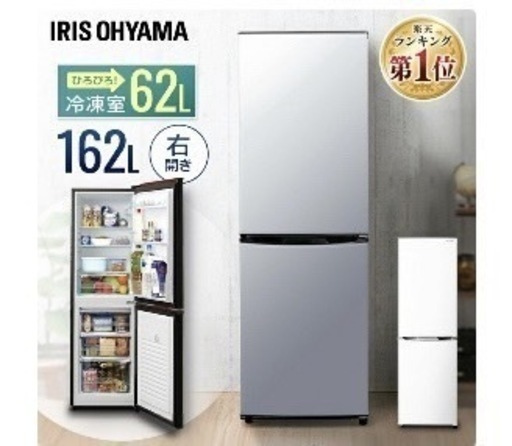 即決】大容量！静音！2022年製使用1年未満！ どれがおすすめ？