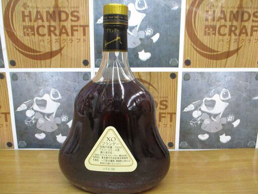 ★値下げ★ ヘネシーX.O.　金キャップ　クリアボトル　700ｍｌ　40度　未開封品　【ハンズクラフト宜野湾店】 ヘネシーX.O. 金キャップ クリアボトル 700ml 40度 未開封品