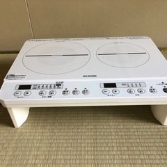 電磁調理器IRIS OHYAMA