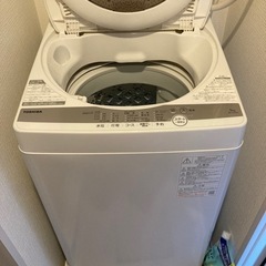 洗濯機　TOSHIBA AW-5G9(W)