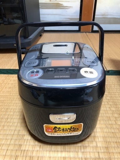 新品　アイリスオーヤマ製炊飯器　3合用