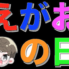 介護のひろば　次回8/20（日）17時〜　現役医師を招いて講座と交流会