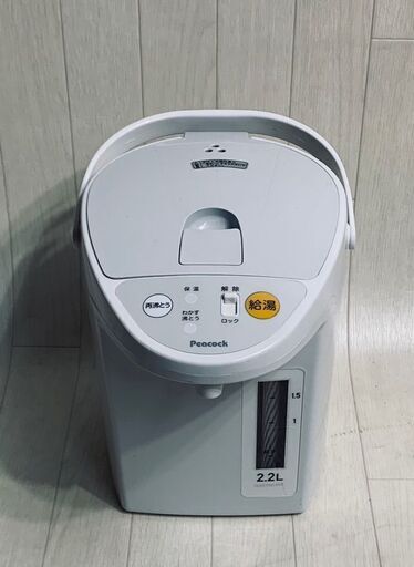 A3496　ピーコック　2016年製　電気ポット