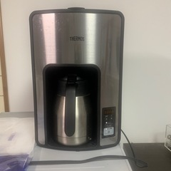 ★引越処分★ コーヒーメーカーTHERMOS