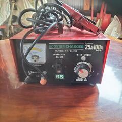 BOOSTERCHARGER　ブースターチャージャー