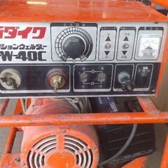 店頭引取限定】【中古】【現状販売】Petro Technik エレクトロ