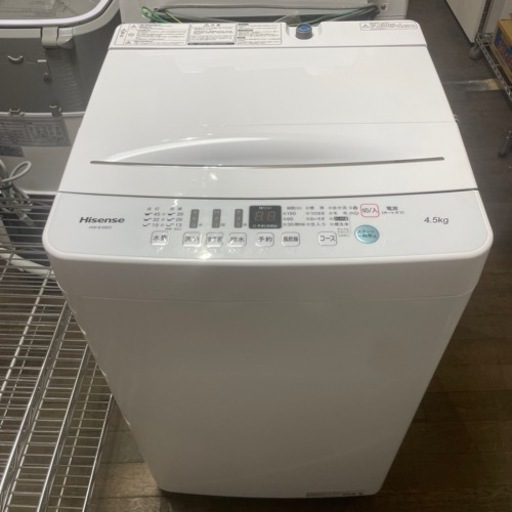 北海道  帯広  Hisense   2019年製  ４.5kg  洗濯機  家電  モノココ  モノココ帯広店