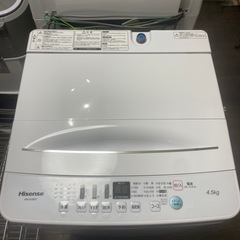 北海道 帯広 Hisense 2019年製 4.5kg 洗濯機 家電 モノココ モノココ 