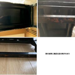 韓国美術 螺鈿細工 /ローテーブル・折畳み：花鳥画　福喜囍　古玩 骨董：配送限定有