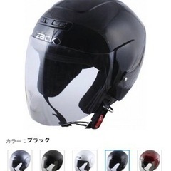TNK工業 TNK ZR-10 シールド付きジェットヘルメット 