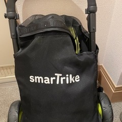 smarttrike 三輪車