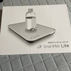 SmartMat Lite スマートマット　ライト　A3