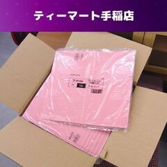 KOKUYO フラットファイルV 100冊 A4-S ピンク フ...
