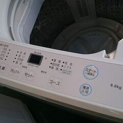 愛品倶楽部柏店】マクスゼン 2019年製 6.0kg 洗濯機 JW60WP01