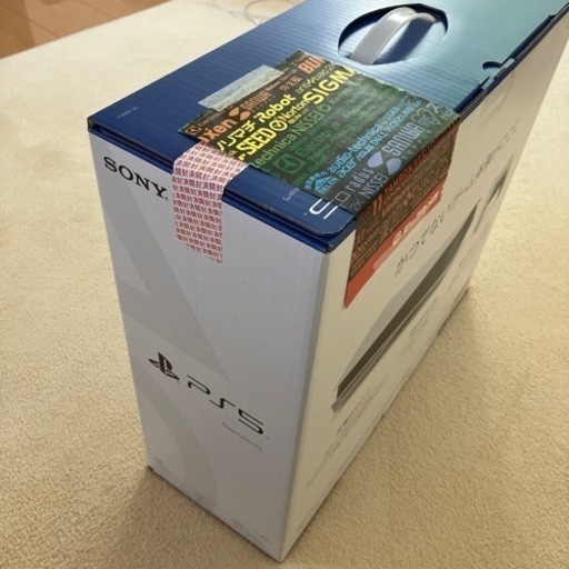 PS5(CFI-1200A01)新品未開封 新品未開封】PlayStation5 CFI-1200A01 