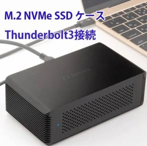 その他 M.2 NVMe SSD to Thunderbolt3    CENTURY