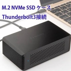 M.2 NVMe SSD to Thunderbolt3    ...